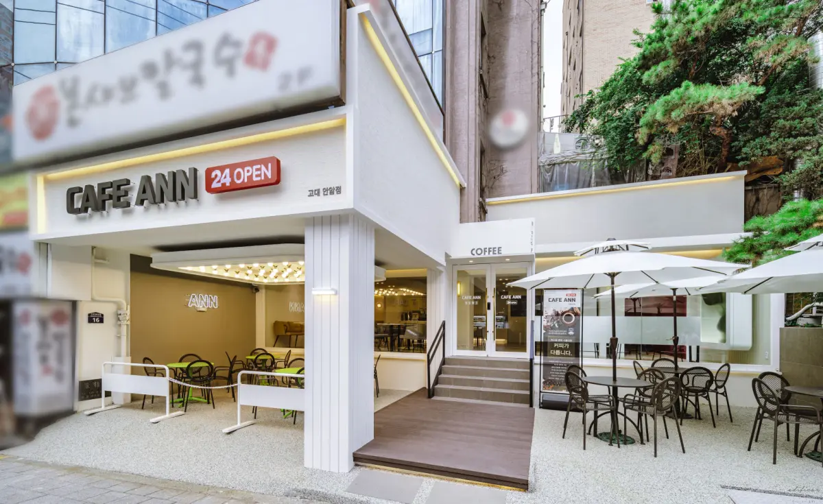 고대 안암 24시 듀얼 입구 모던 화이트 카페